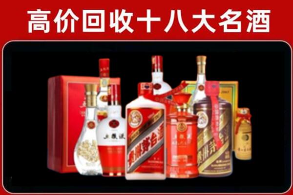 西岗区奢侈品回收价格